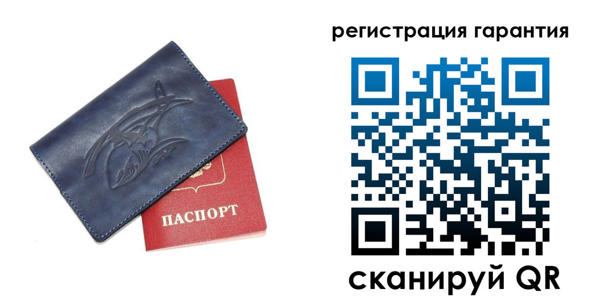 где прописаться в Всеволожске